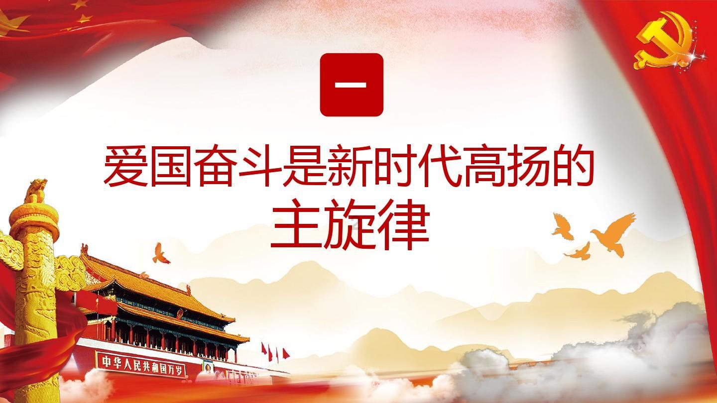 孝感东风天龙减震器